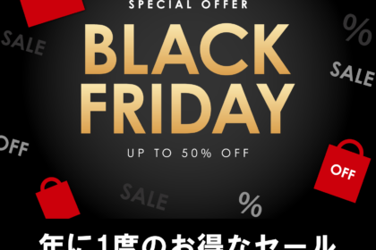 圧迫感のない見やすい画像